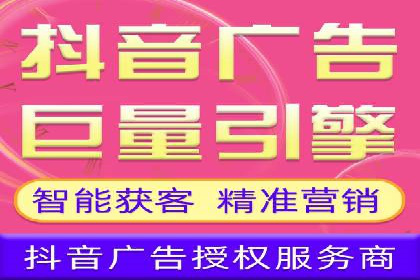 案例分享：百度竞价托管公司助力企业拓展市场